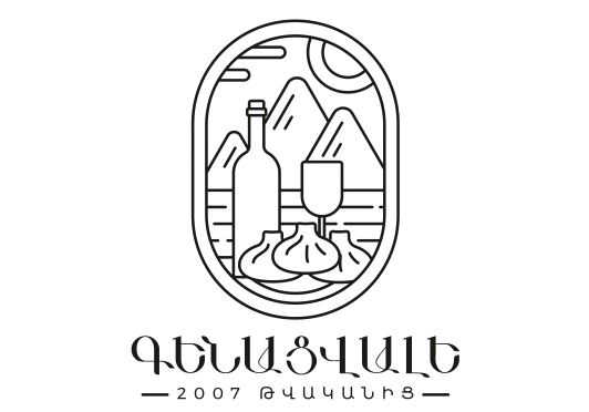 Գենացվալե